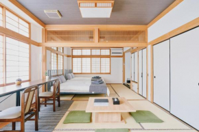 Japanese Tradition Hotel Evergreen